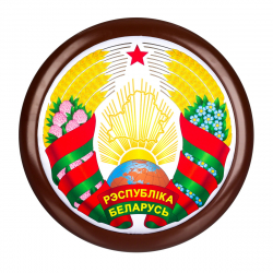 Герб Республики Беларусь цветной в рамке, диаметр 35 см Герб Республики Беларусь цветной в рамке, диаметр 35 см